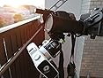 Vixen Optics Polarie Star Tracker Camera Mount for Astrophotography customer photo 2