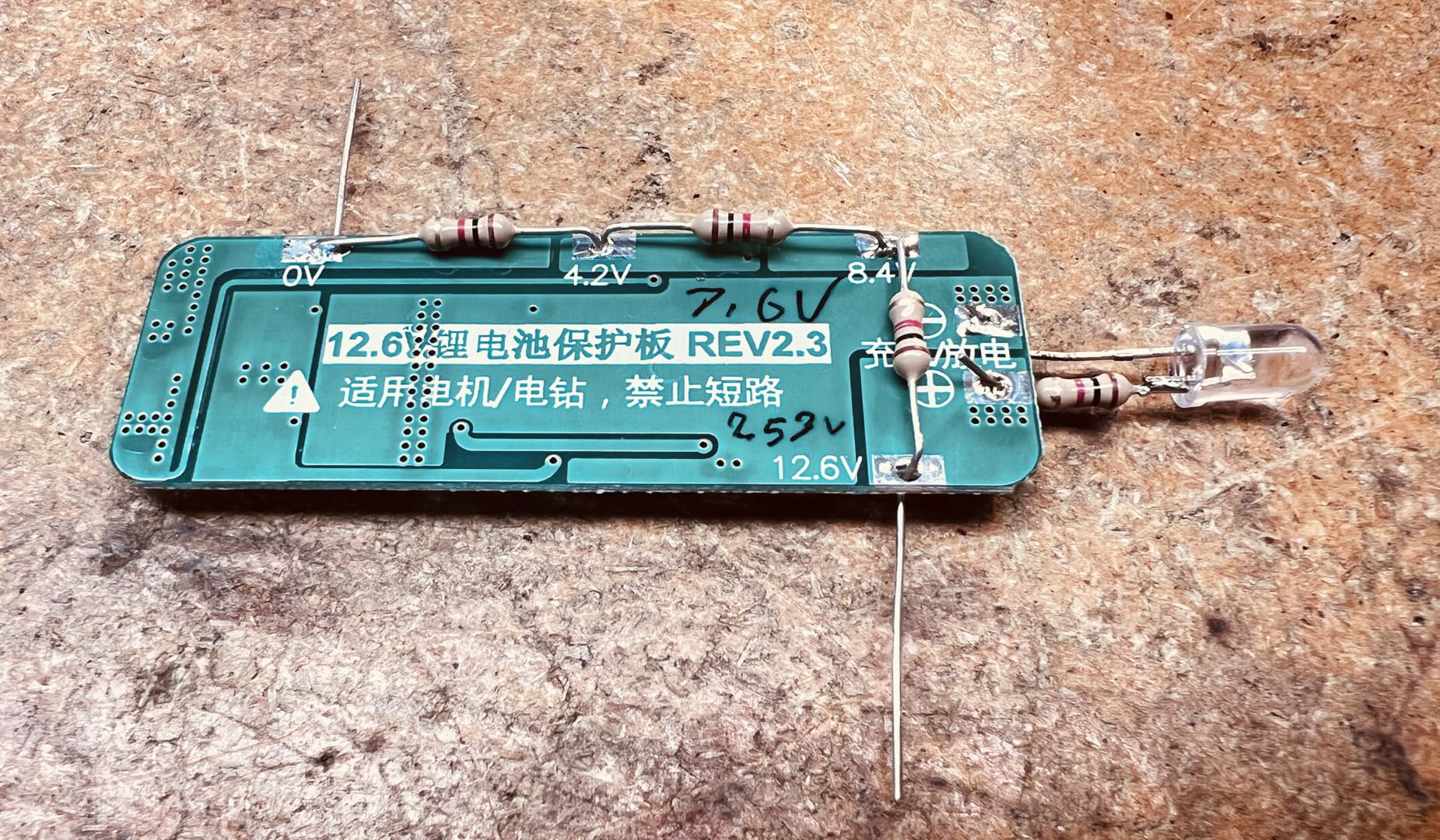 6pcs 3S 20A BMS 18650 Li-ion Lithium Battery Charger Module BMS Protection Board PCB 11.1V 12V 12.6V Module customer photo 2