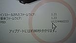 3Dconnexion CadMouse Pro Wireless Mouse customer photo 1