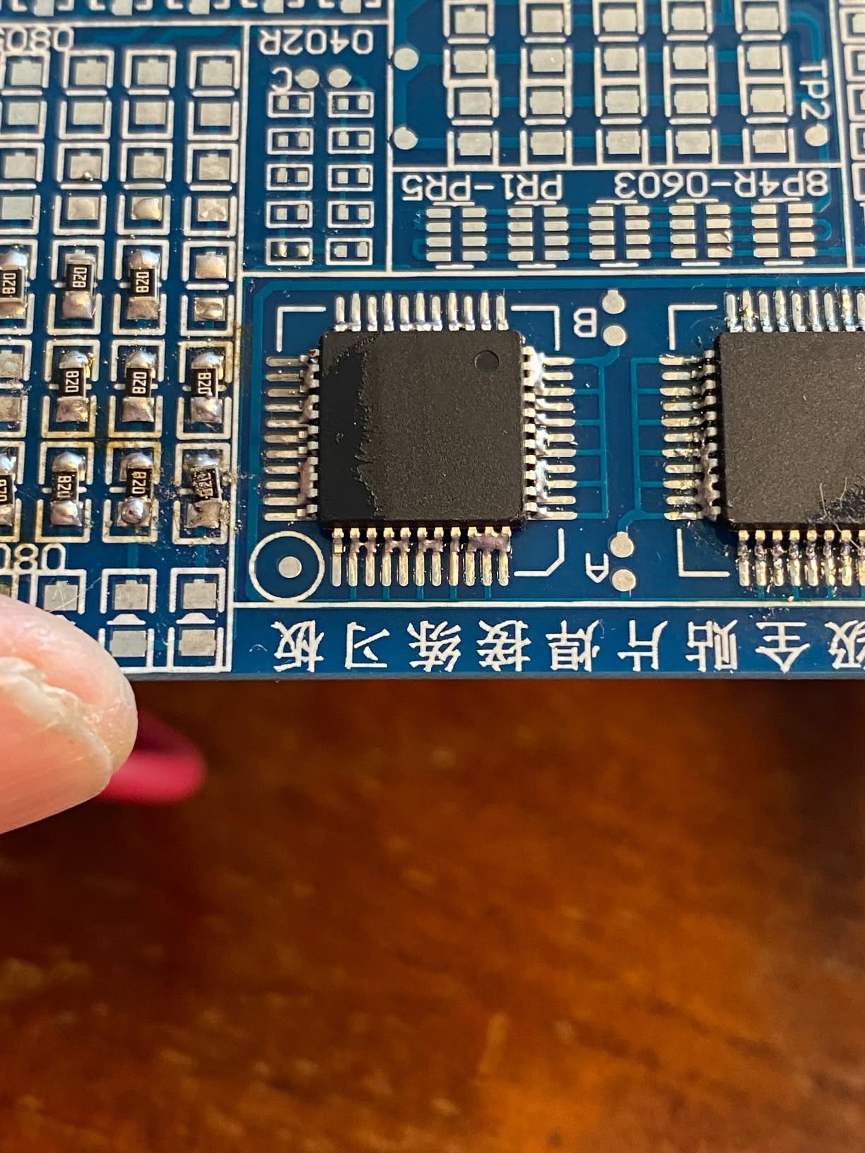 WEP 959D Hot Air SMD Soldering Rework Station with Quick-Change Nozzle System, Nozzle Holder, 5 Additional Nozzles, Adjustable Temperature, °C/°F Conversion and Buzzer Prompt customer photo 1