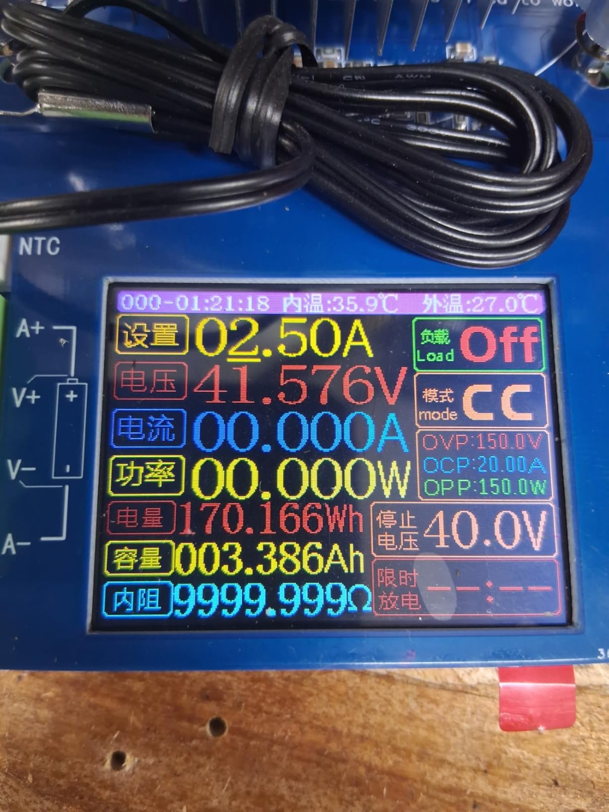 150W 20A Adjustable Constant Current Electronic Load 2.4inch TFT Color Display 4 Working Modes USB Lithium Battery Capacity Monitor Tester Discharge Meter customer photo 1