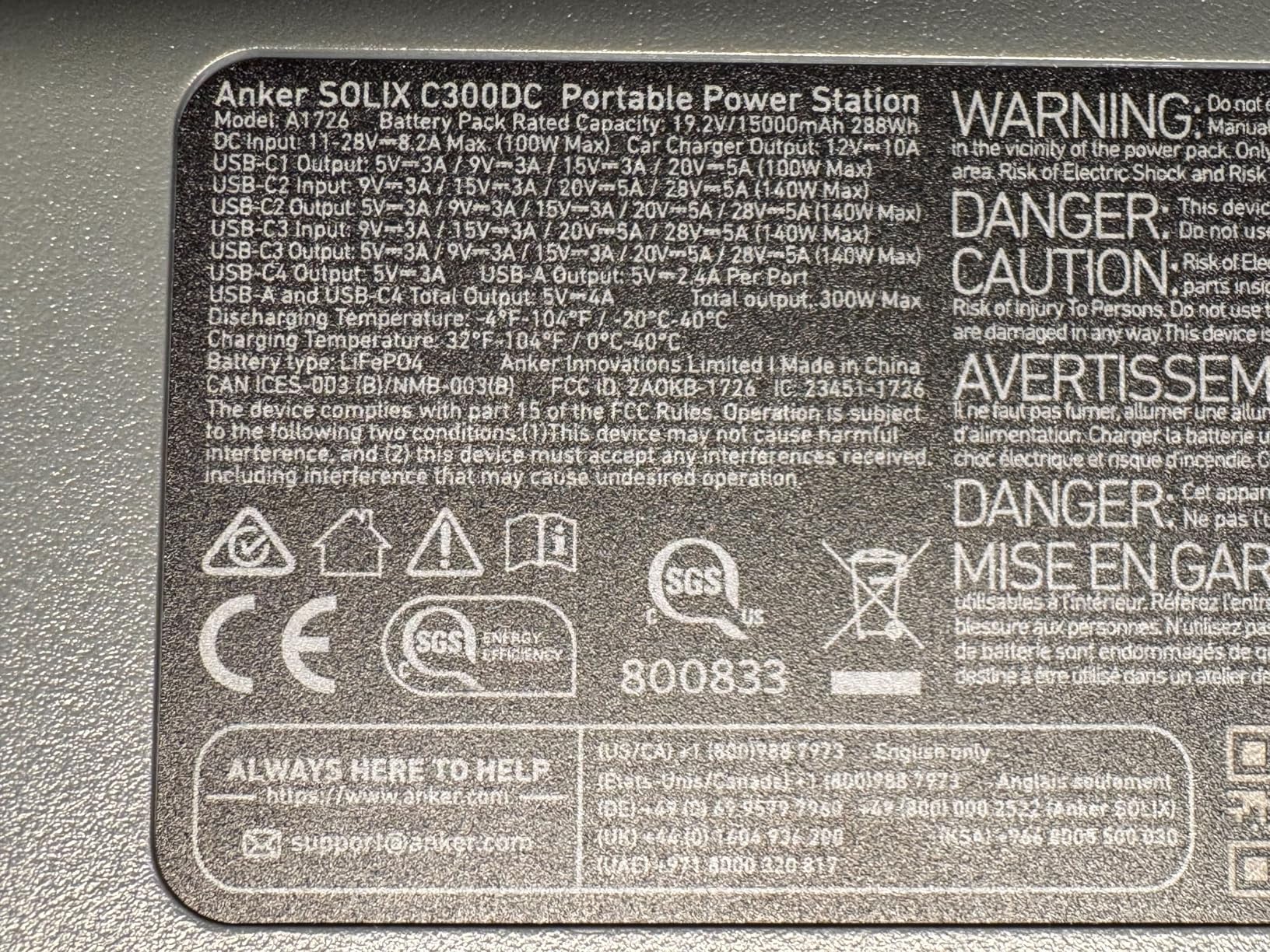 Anker SOLIX C300 DC Power Bank Station, Outdoor 288Wh Portable Power Station, LiFePO4 Battery, 300W Solar Generator, For Camping, Traveling, and Emergencies customer photo 1