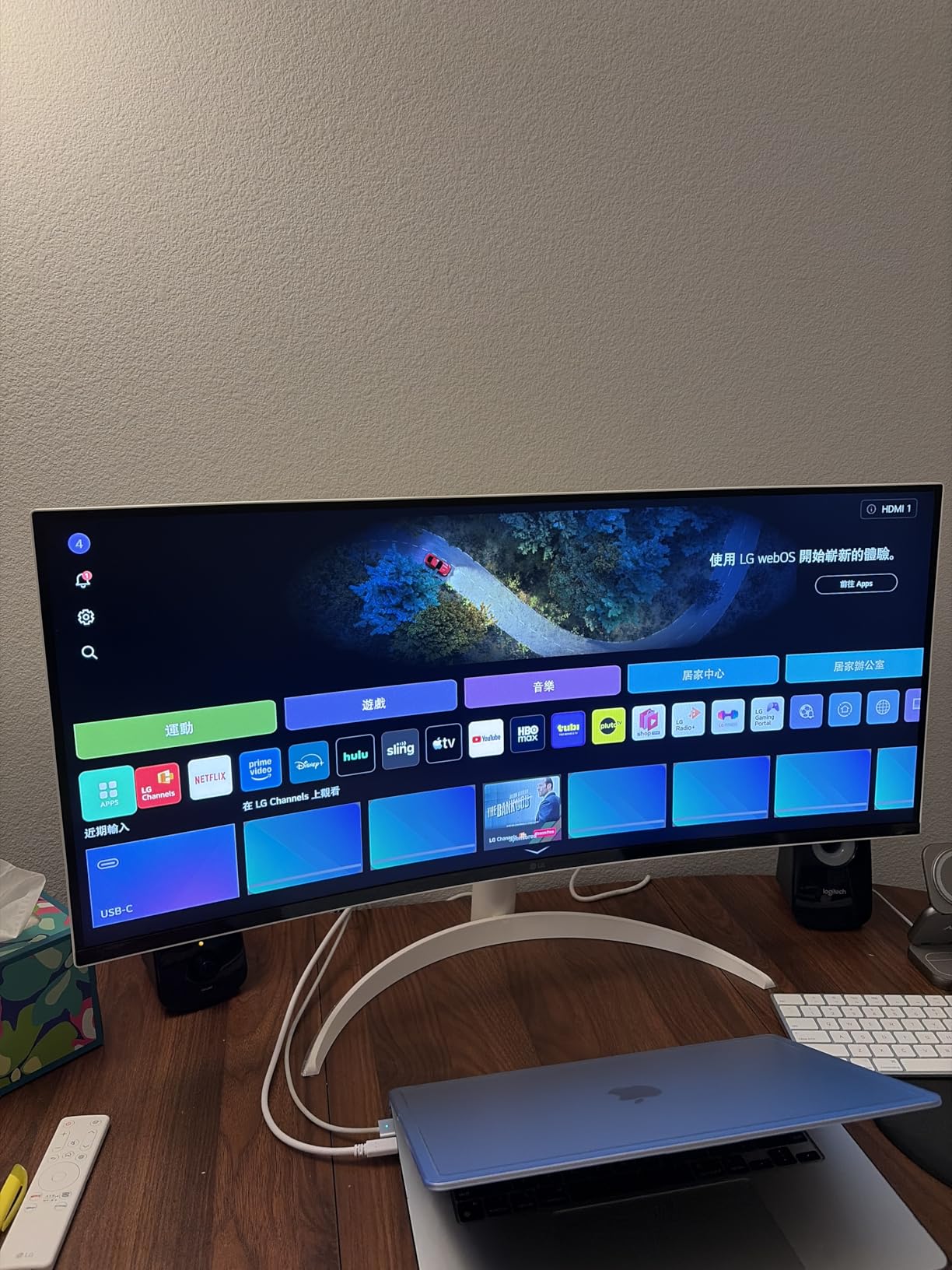 LG 34SR60QC-W 34-inch QHD (3440x1440) Curved Smart Monitor with Streaming, UltraWide Screen, webOS, HDR10, 100Hz, Built-in Speaker, AirPlay2 customer photo 2