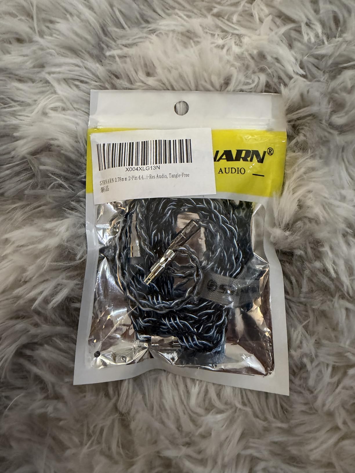 IEM 4.4mm Balanced Cable, 8-Strand Headphone Cable, 4ft+/1.3Meter Long in Ear Monitor Wire, 5N OCC Silver-Plated, for 0.78mm 2Pin IEMs Balanced Cable (4.4mm to Dual 2-PIN 0.78 Male Version) customer photo 2