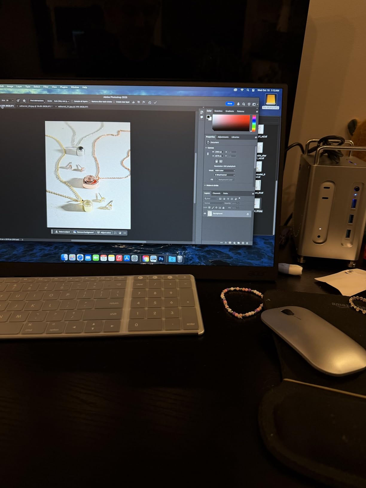 Acer Portable Monitor | 18.5