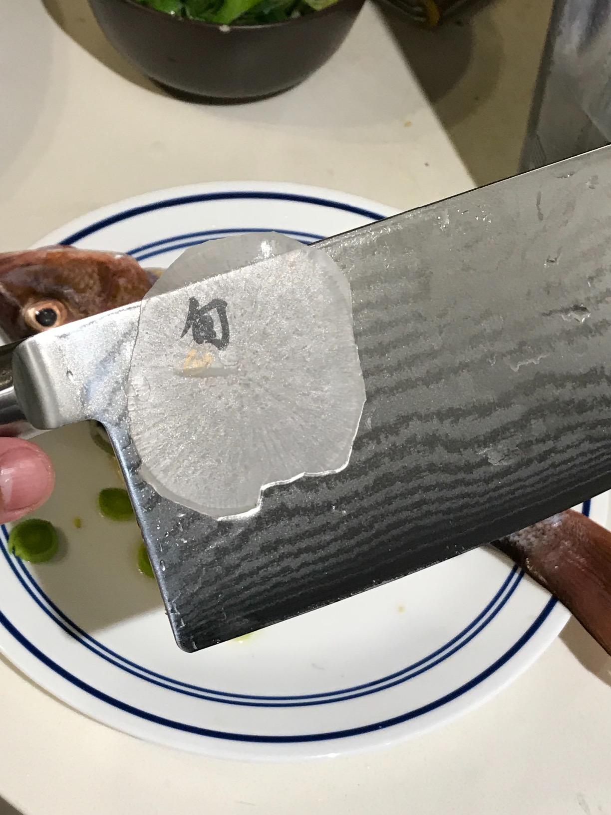 Shun Classic 7