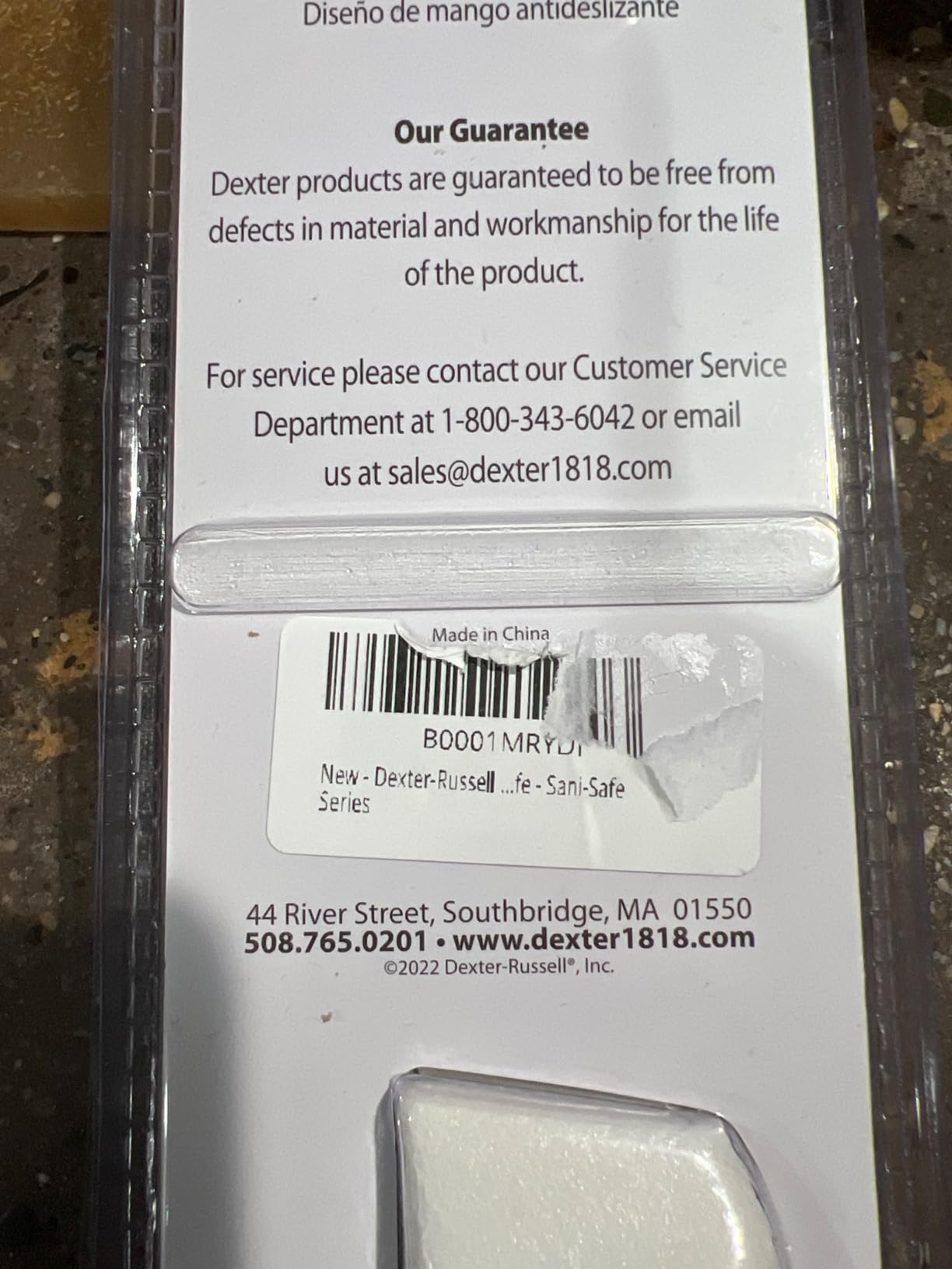 Dexter Russell 1483 Boning Knife, 6