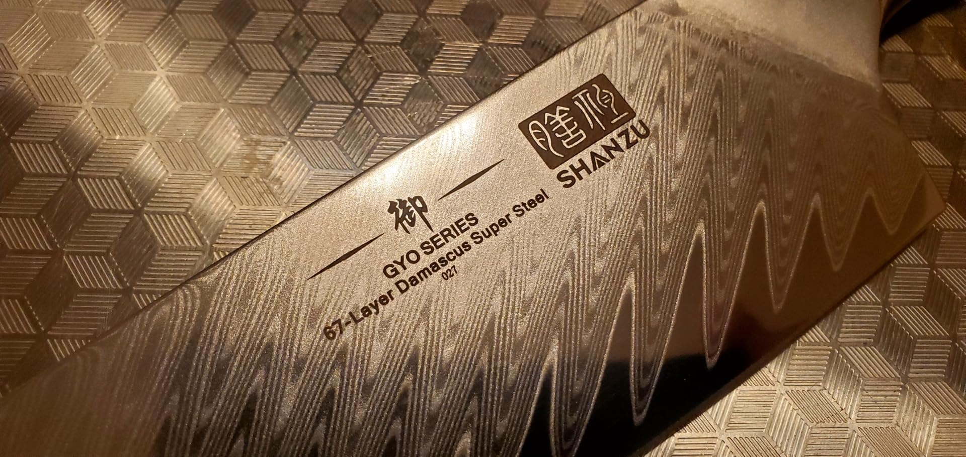 SHAN ZU Damascus Chef Knife Santoku Knife 7 Inch, 67 Layers Damascus Stainless Steel customer photo 2