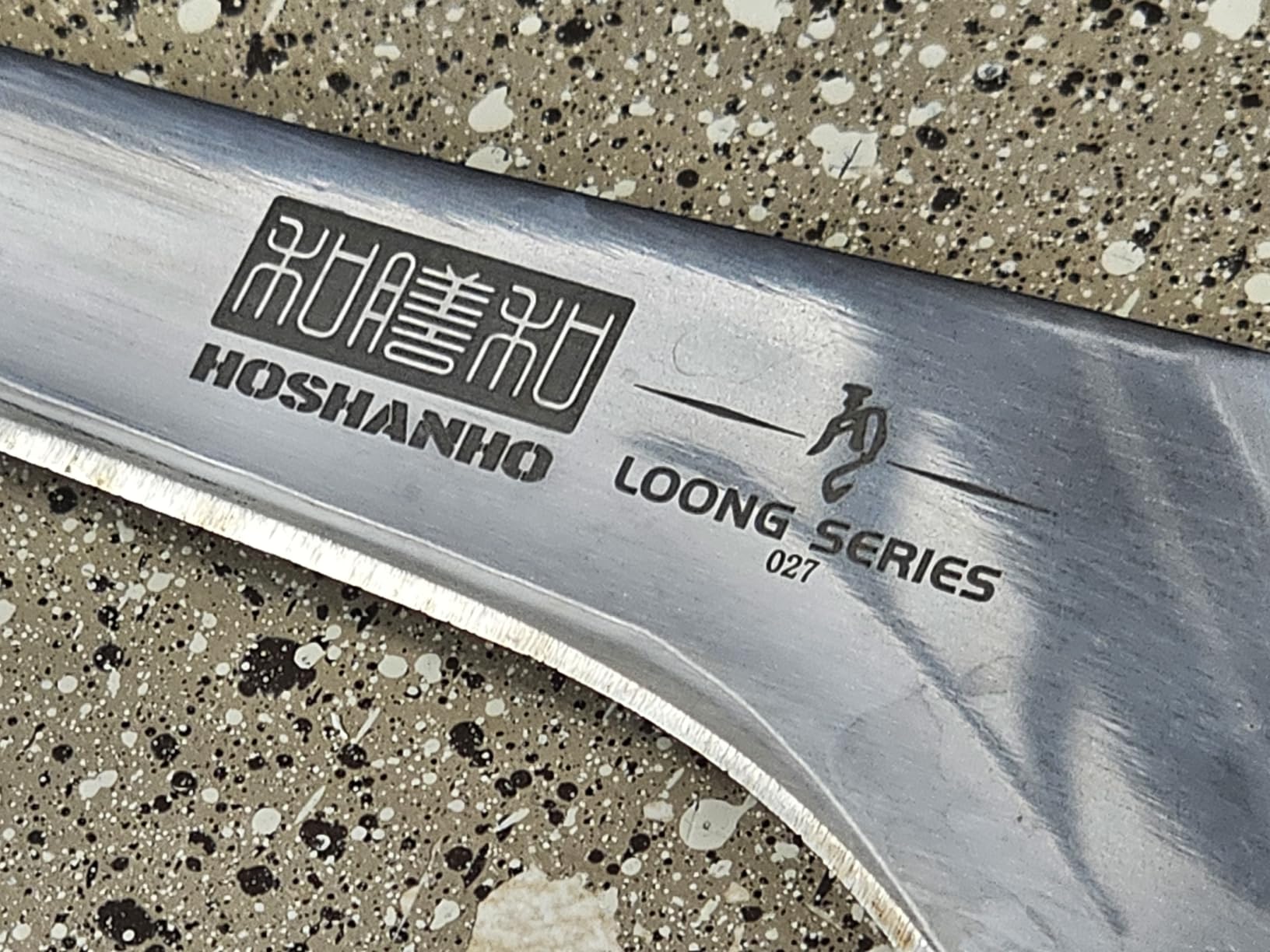 HOSHANHO Fillet Knife 7 Inch, Super Sharp Japanese High Carbon Stainless Steel Fish Boning Knife for Professional Filleting customer photo 2