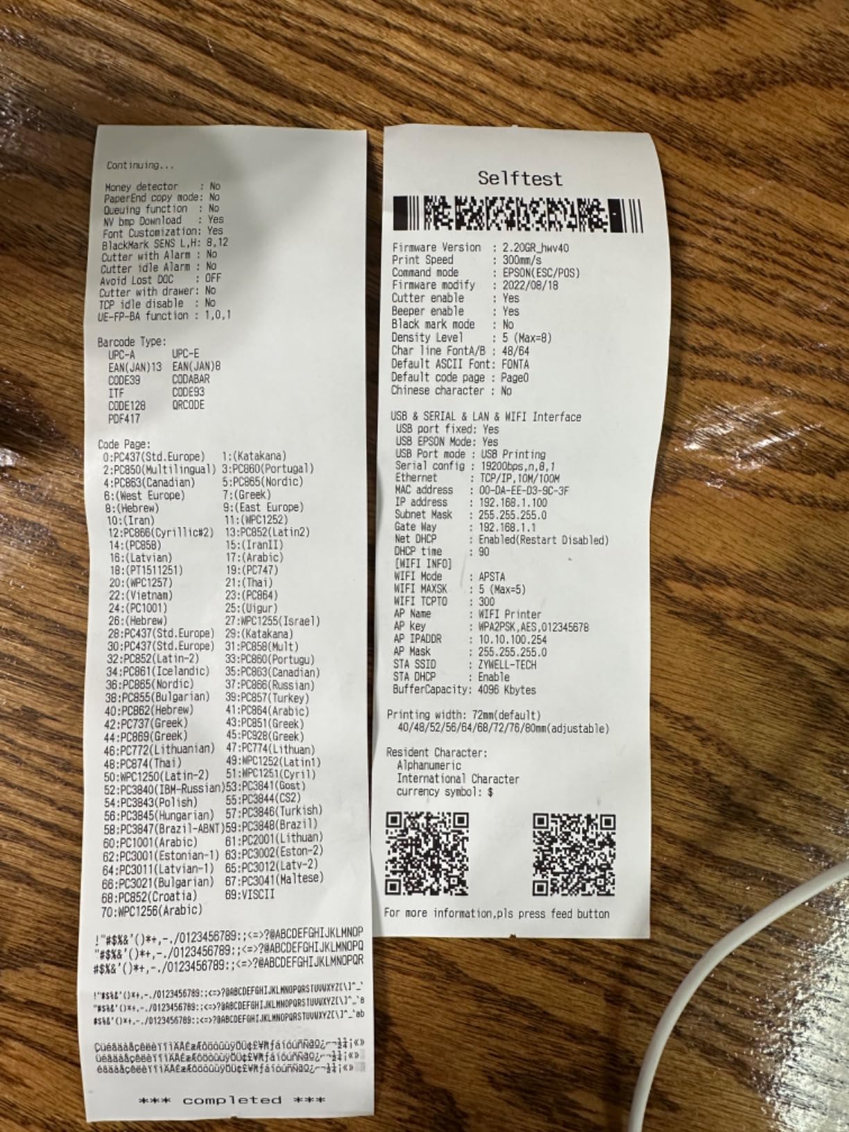 MUNBYN WiFi Thermal Receipt Printer with USB/LAN/RS232 Port POS Printer customer photo 1